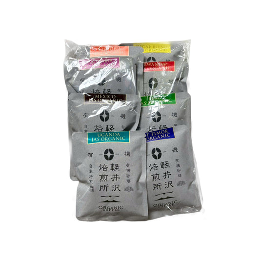 オーガニック焼き豆お試し２０ｇセット