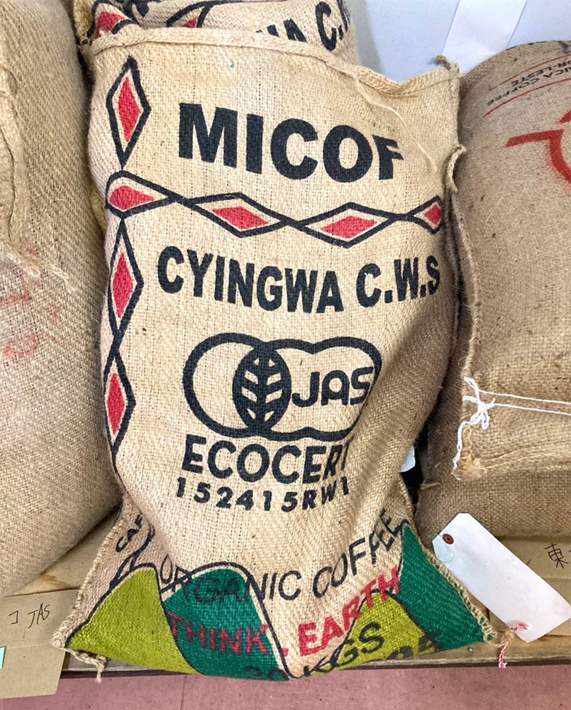 【スペシャルティー(カフェインあり)】JASオーガニック ルワンダミコフ生豆JASマーク付き